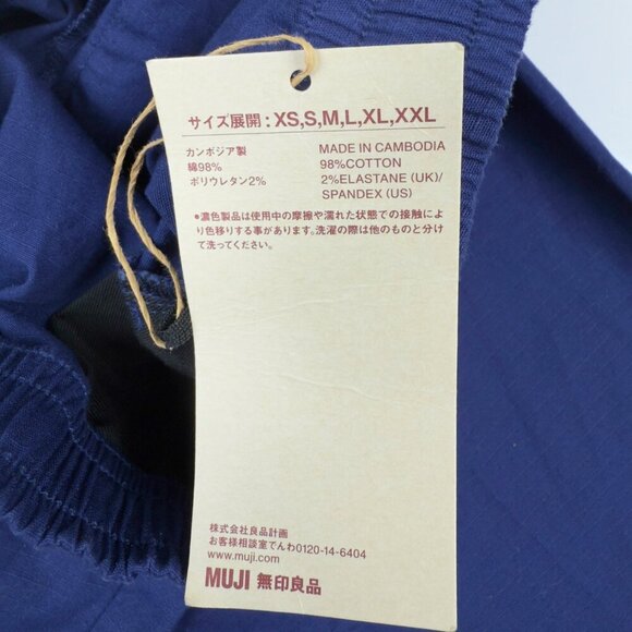 NWT* MUJI Easy Pants Slim fit Organic 98% Cotton Blue Chino Japanese sz S - Picture 3 of 4